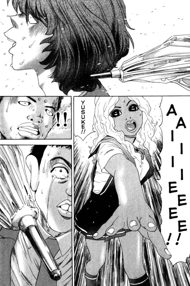 Page 2 Chapter 22 Remote