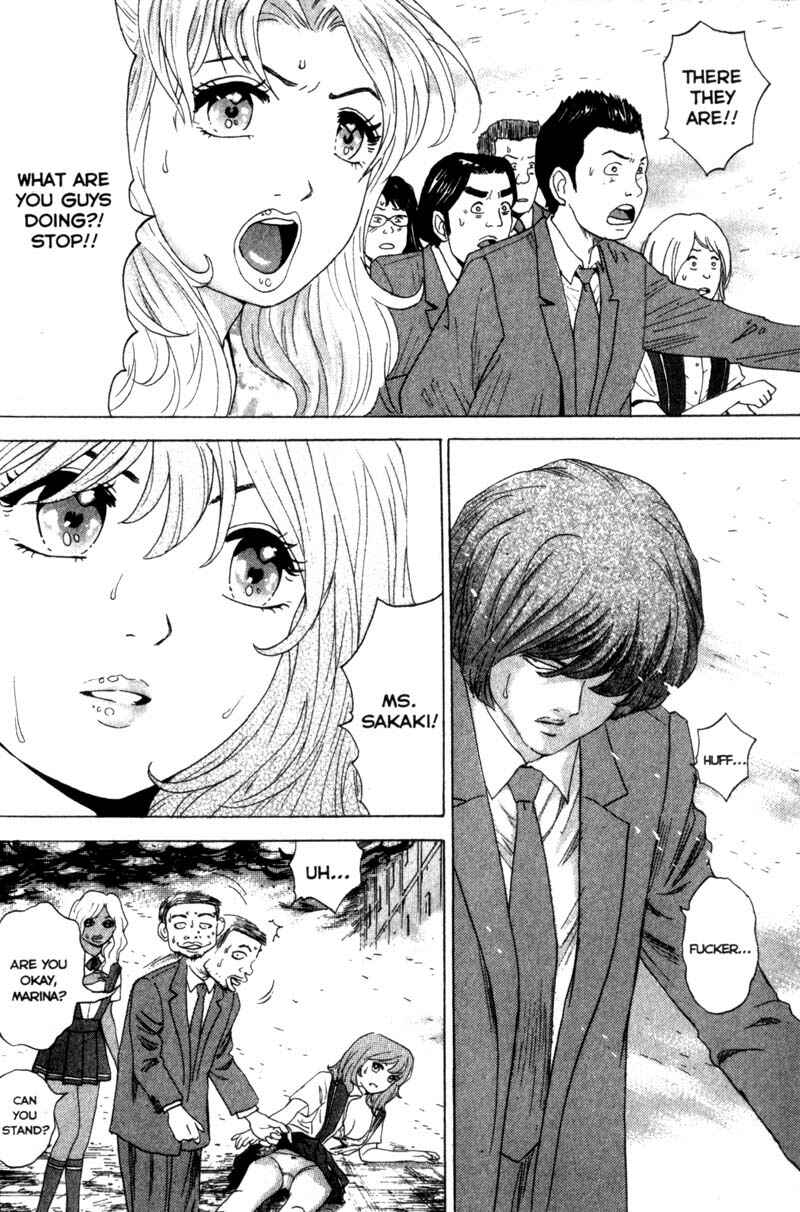Page 5 Chapter 22 Remote