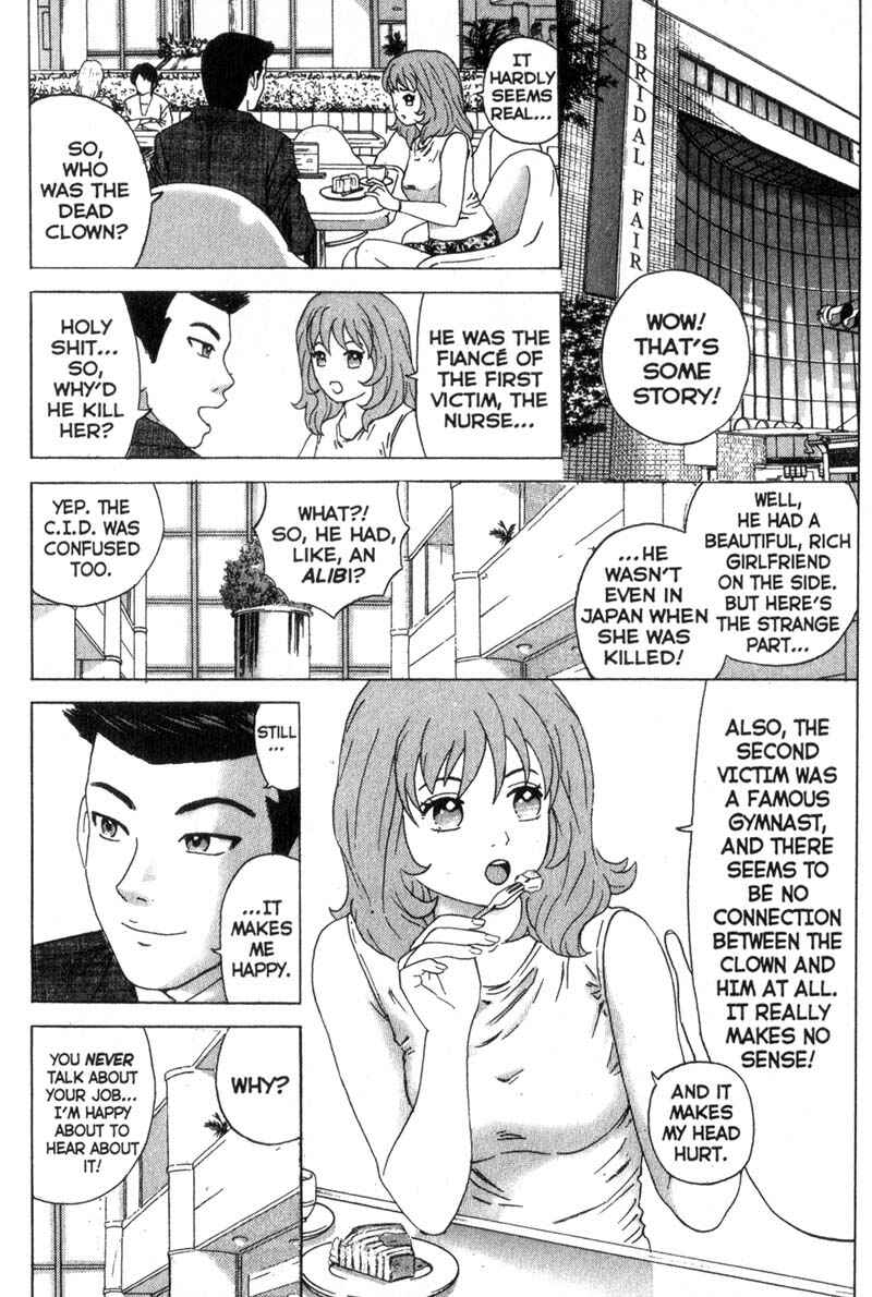 Page 16 Chapter 5 Remote
