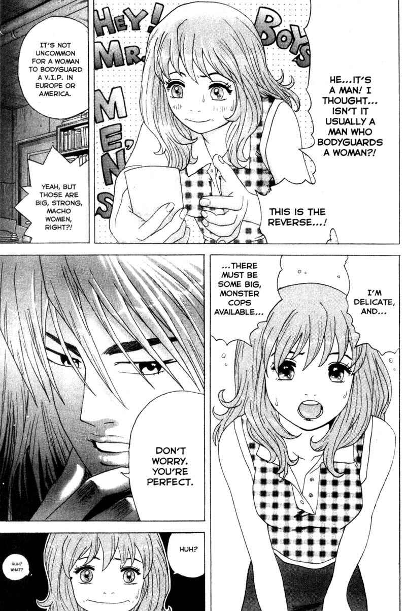 Page 11 Chapter 28 Remote