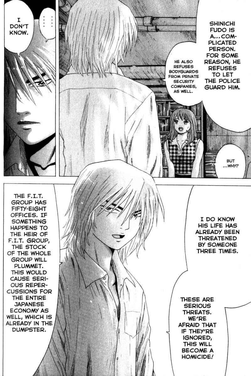 Page 12 Chapter 28 Remote