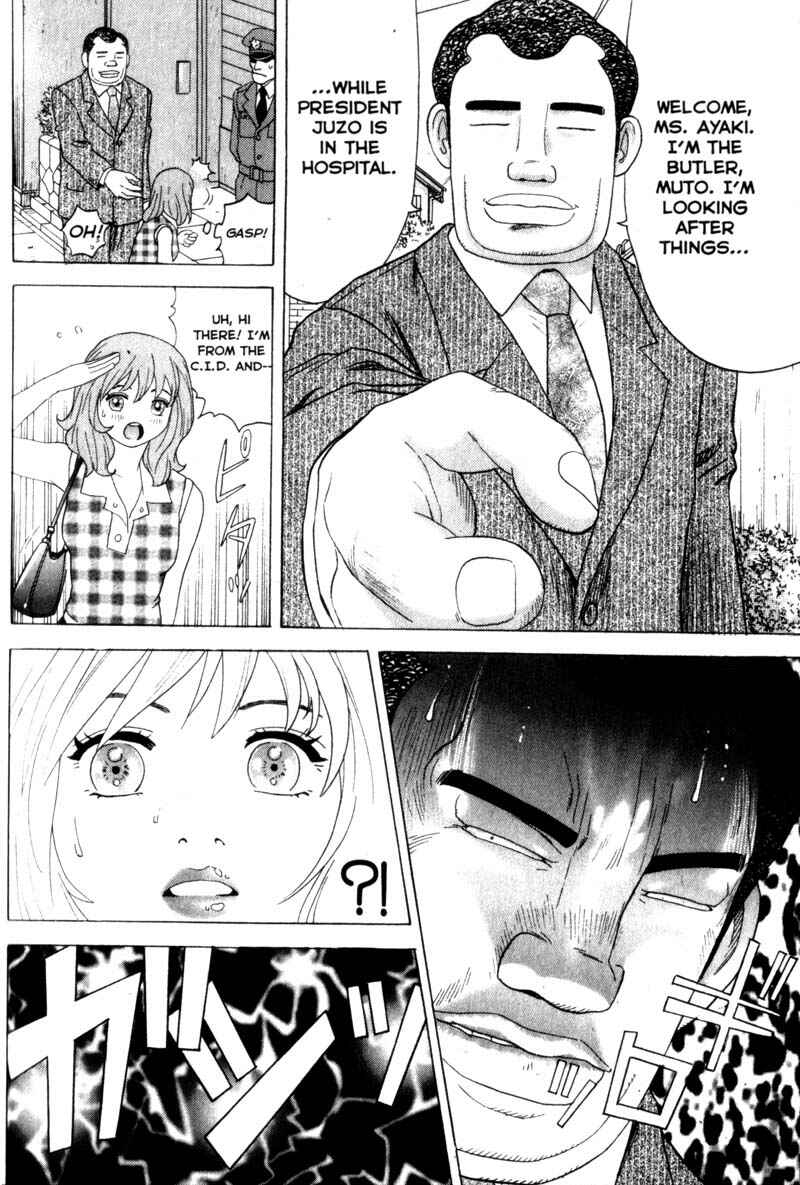 Page 14 Chapter 28 Remote