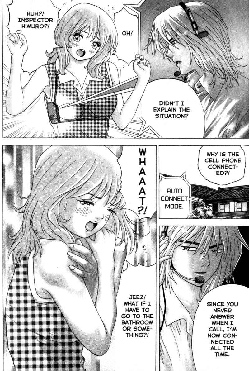 Page 16 Chapter 28 Remote