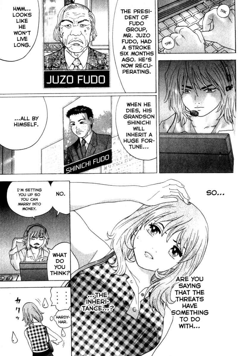 Page 17 Chapter 28 Remote
