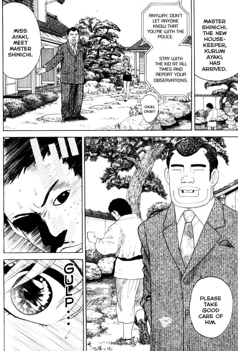Page 18 Chapter 28 Remote