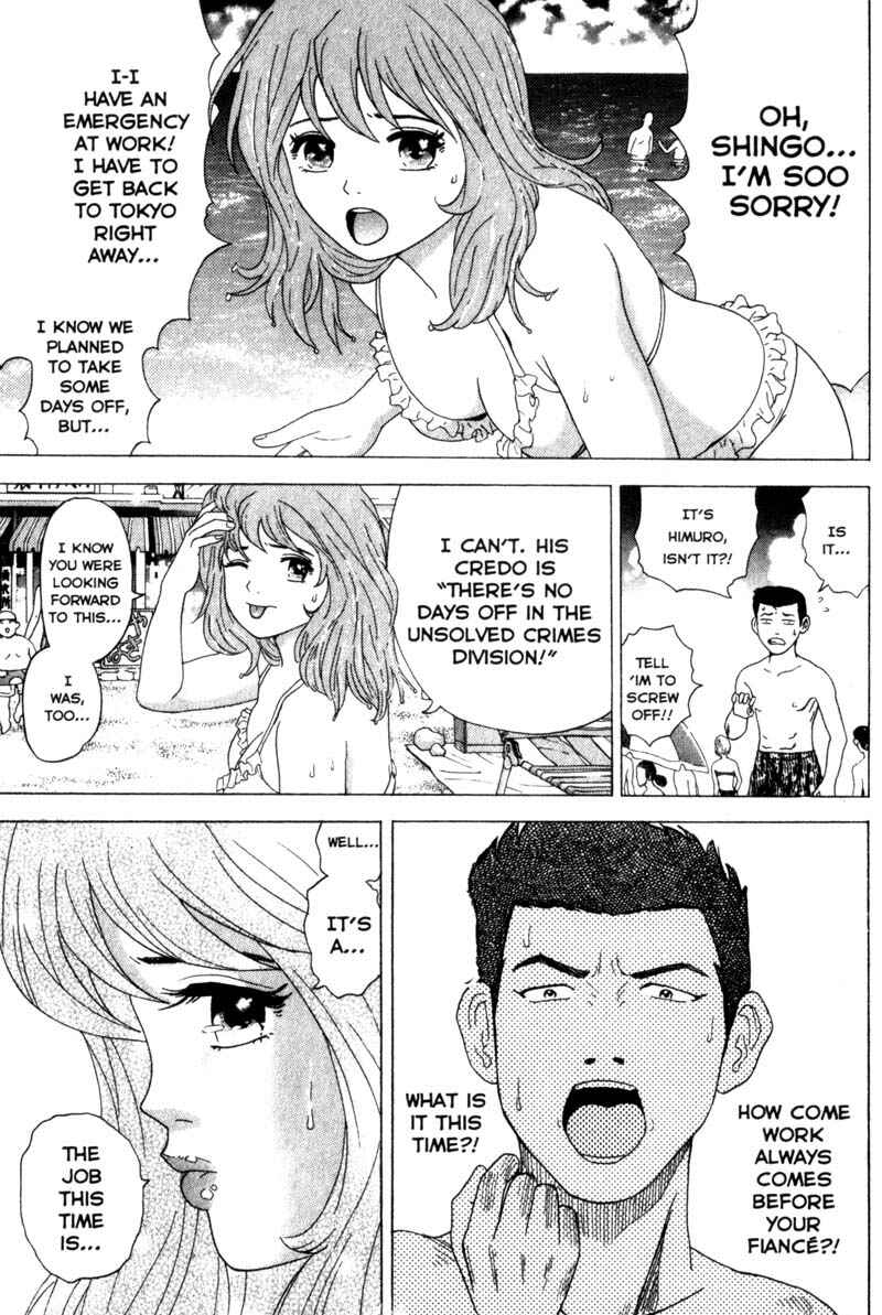 Page 7 Chapter 28 Remote