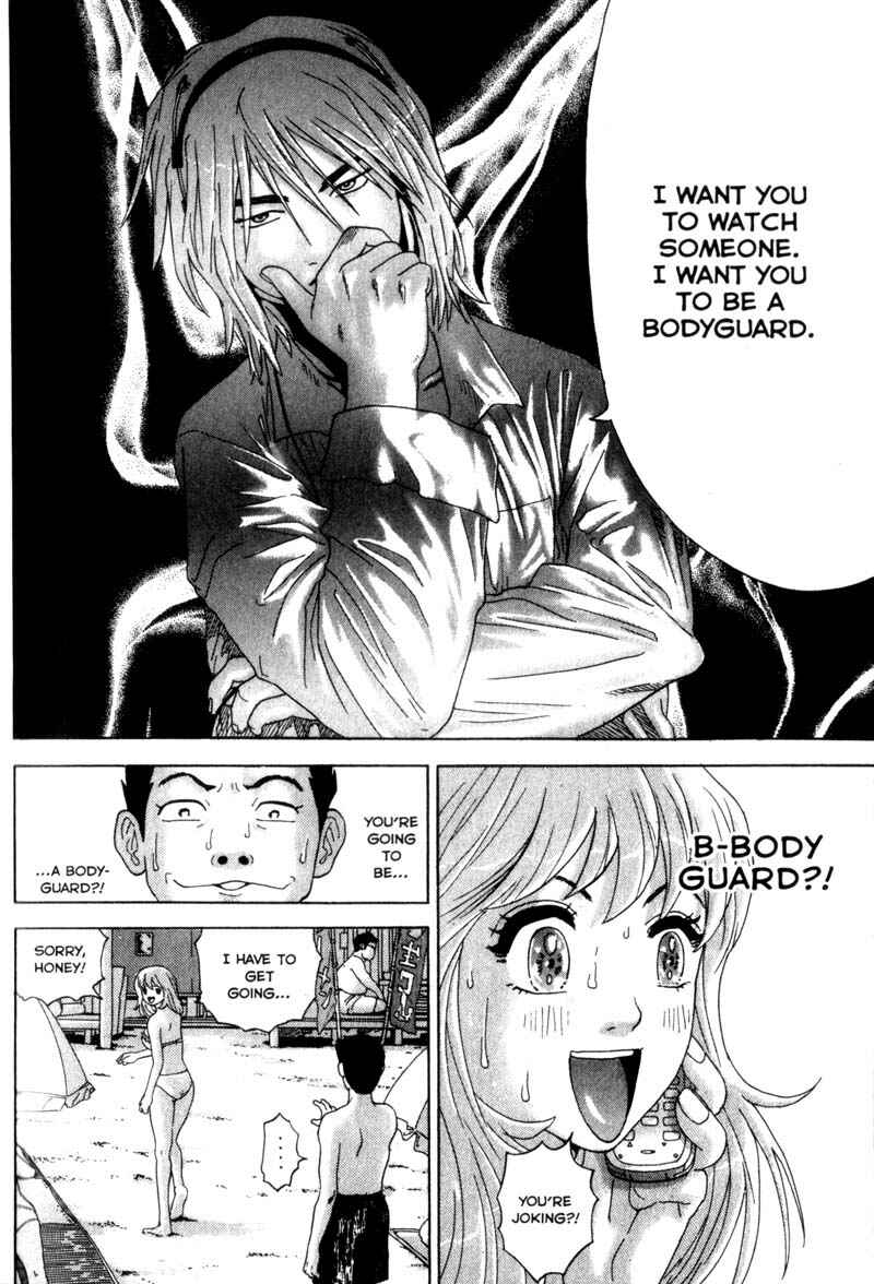 Page 8 Chapter 28 Remote