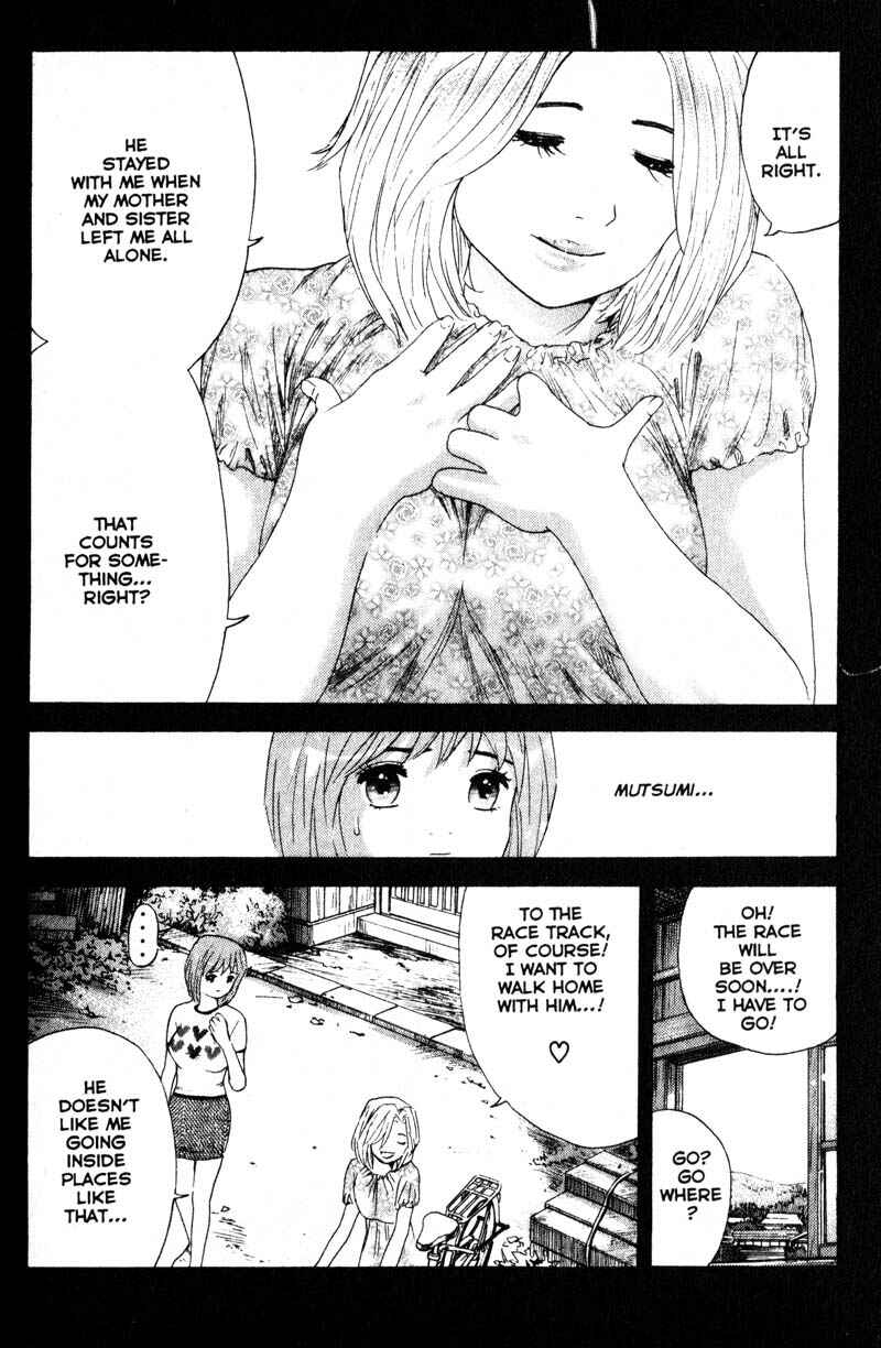 Page 10 Chapter 62 Remote