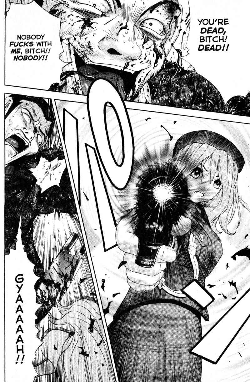 Page 16 Chapter 62 Remote