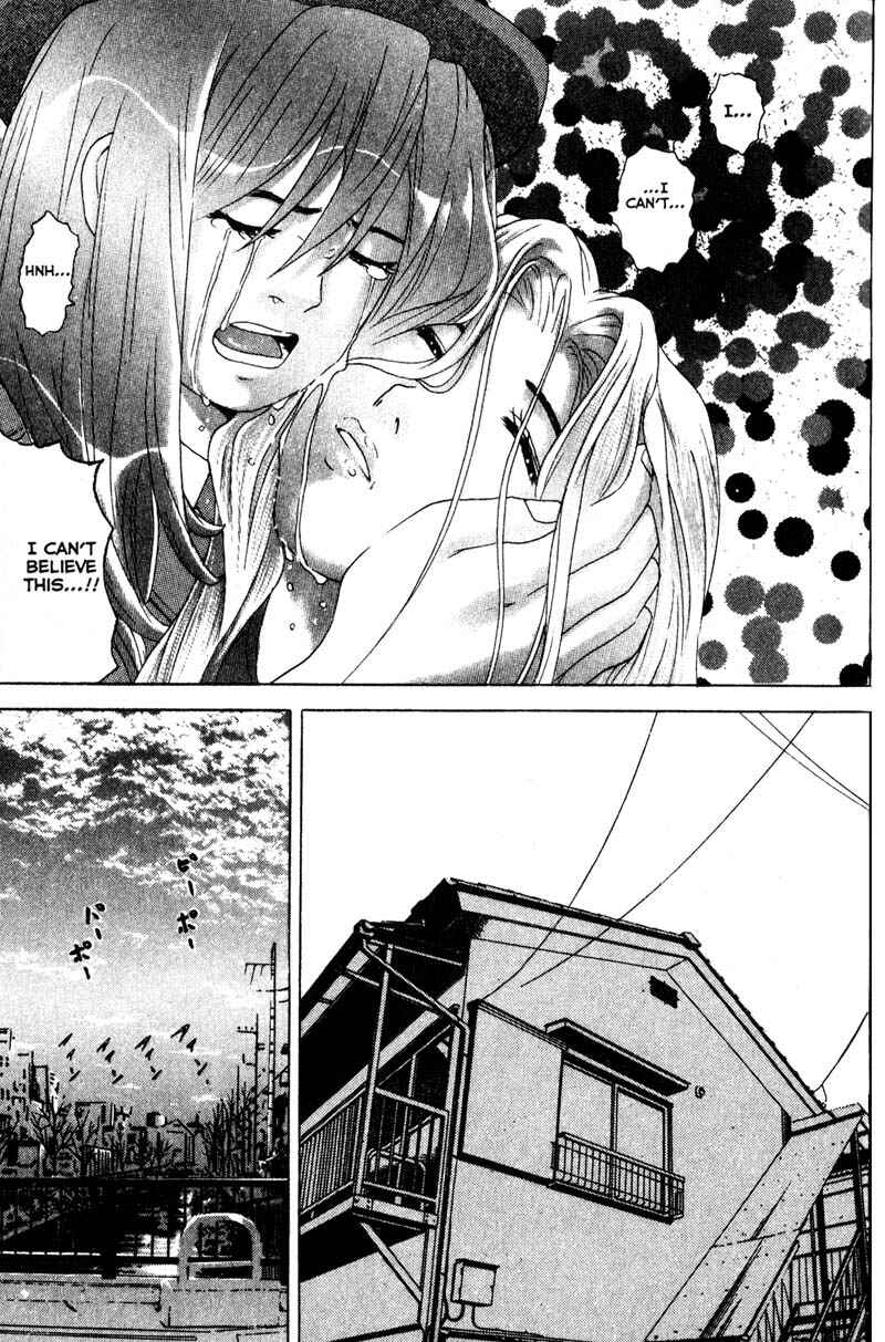 Page 19 Chapter 62 Remote