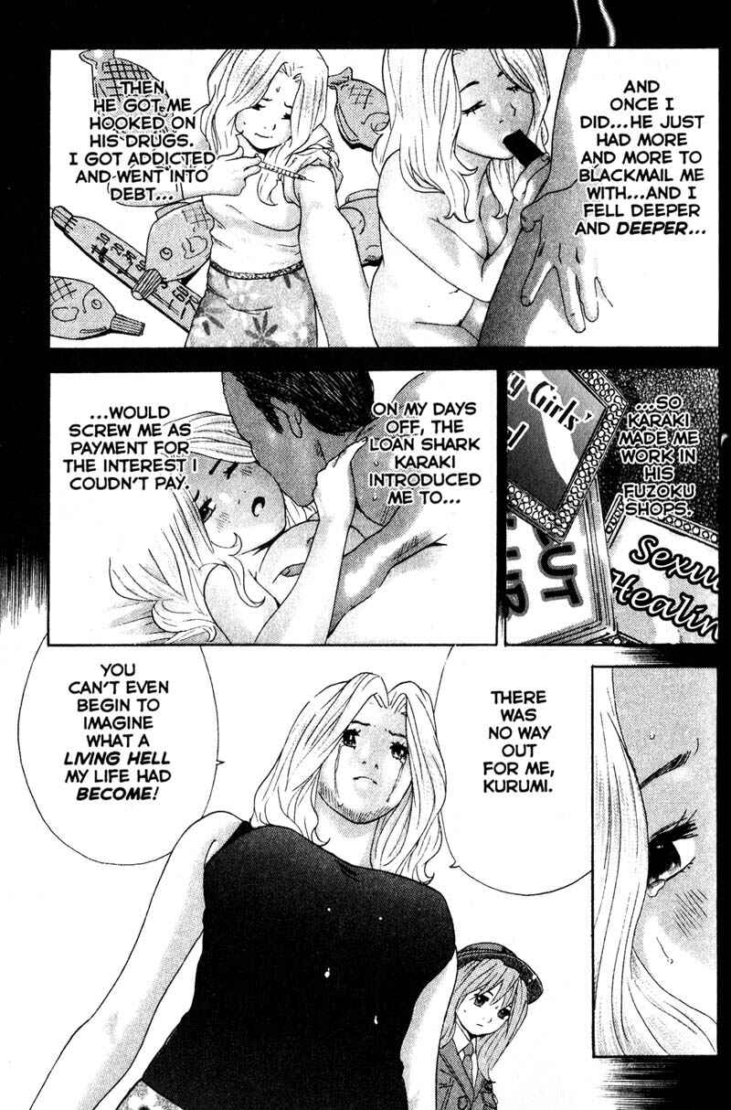 Page 5 Chapter 62 Remote