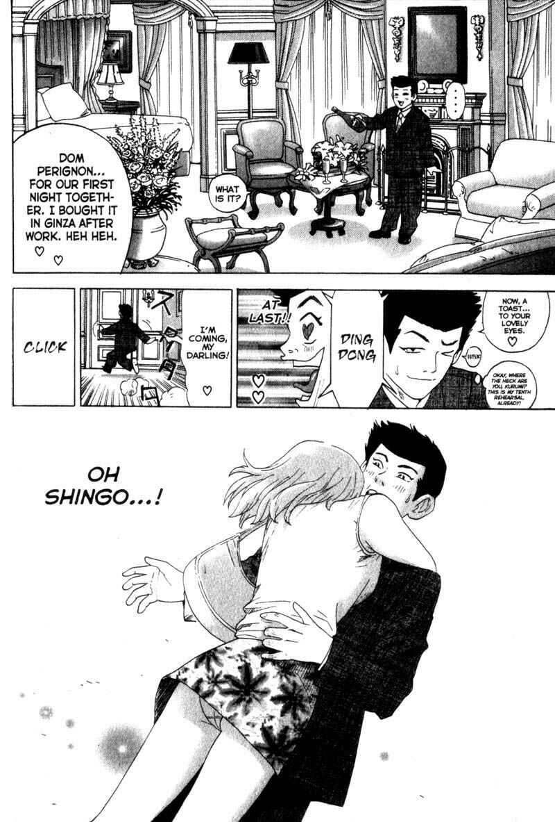 Page 12 Chapter 9 Remote