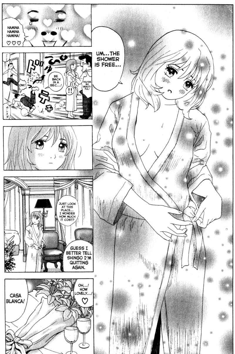 Page 14 Chapter 9 Remote