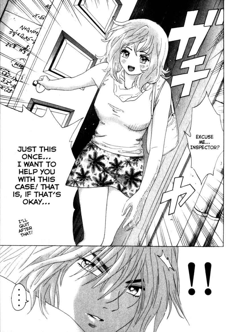 Page 21 Chapter 9 Remote