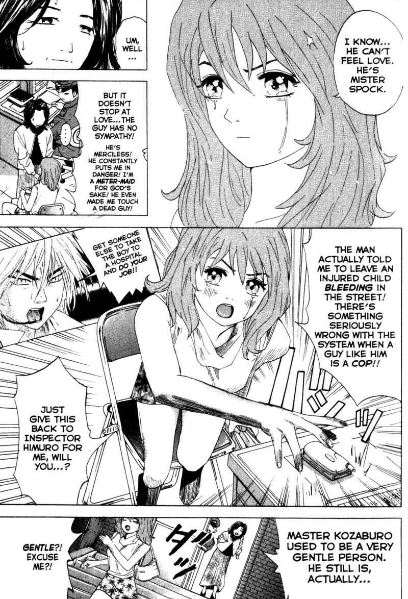 Page 9 Chapter 9 Remote