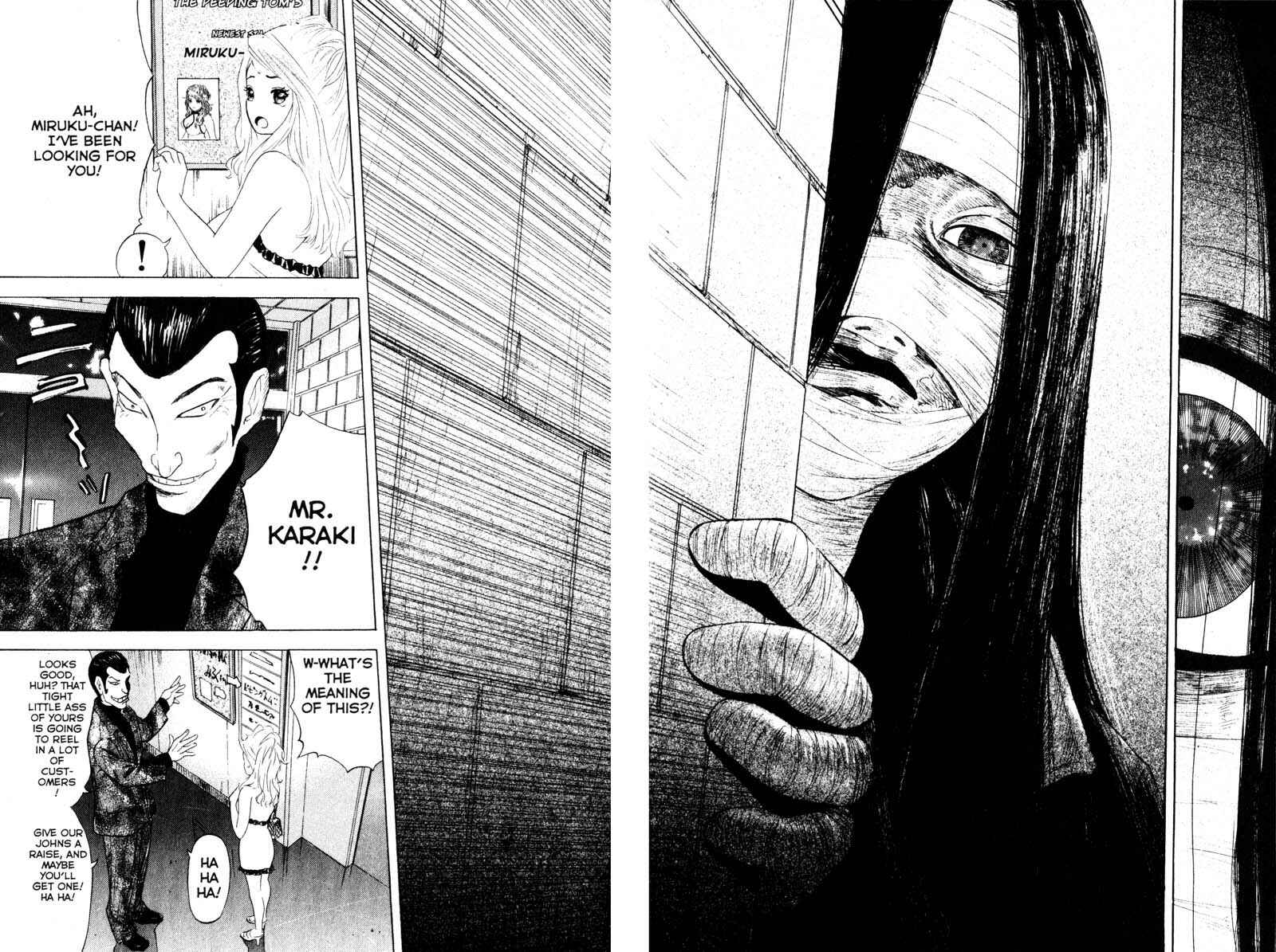 Page 11 Chapter 55 Remote