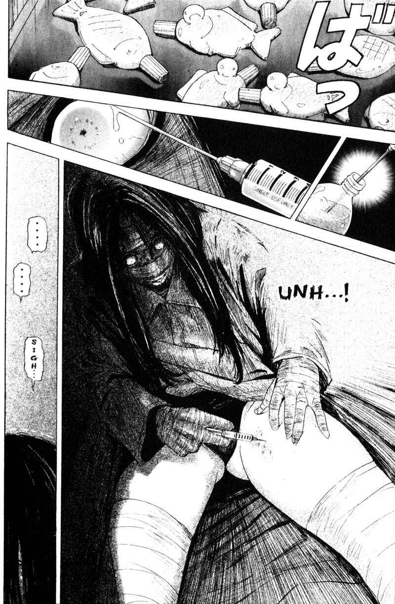 Page 14 Chapter 55 Remote