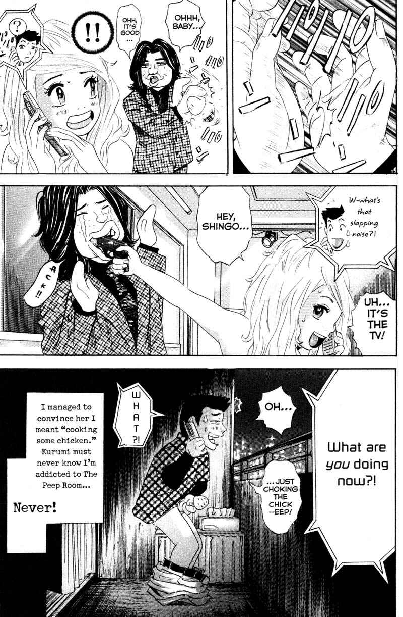 Page 4 Chapter 55 Remote
