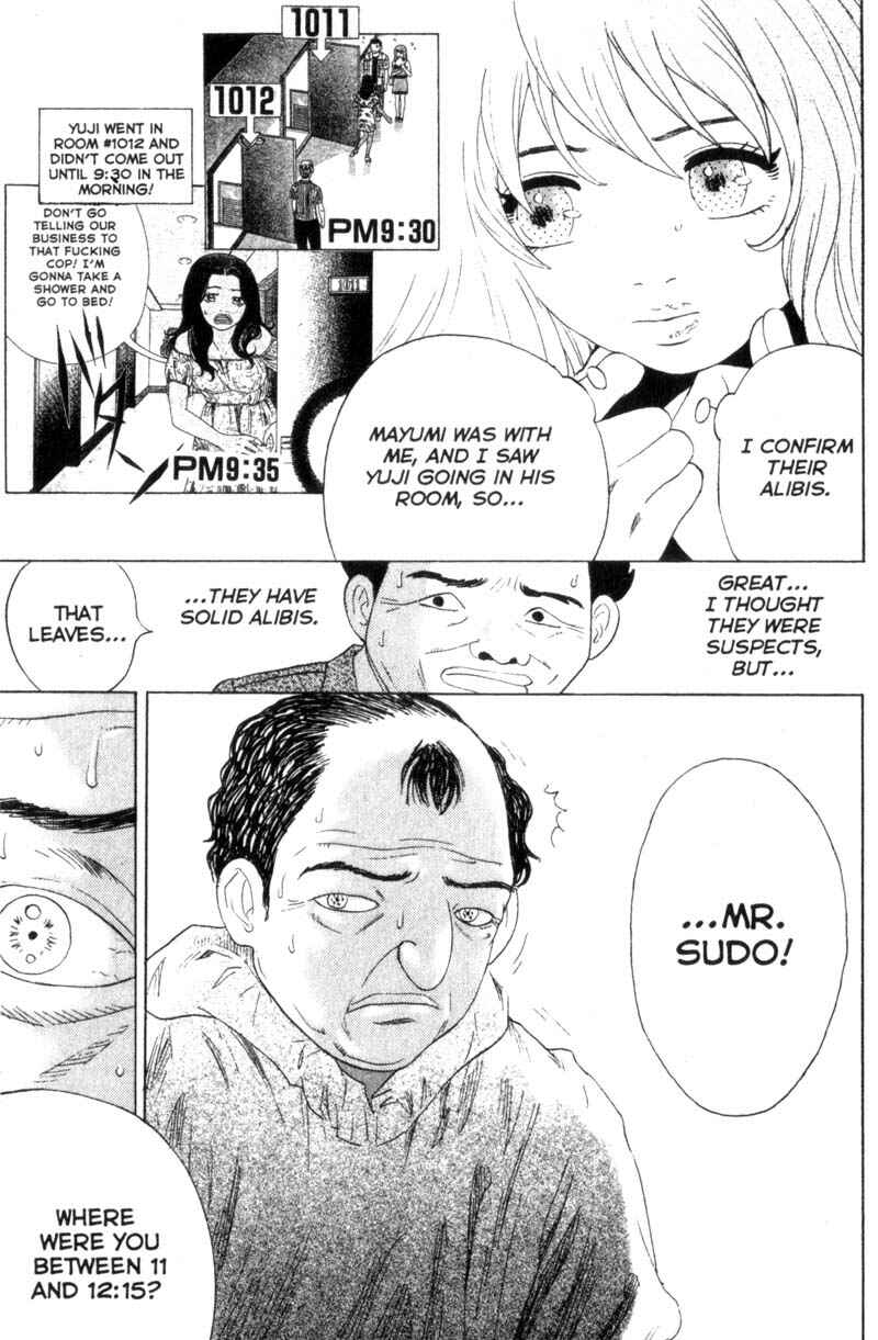Page 11 Chapter 38 Remote