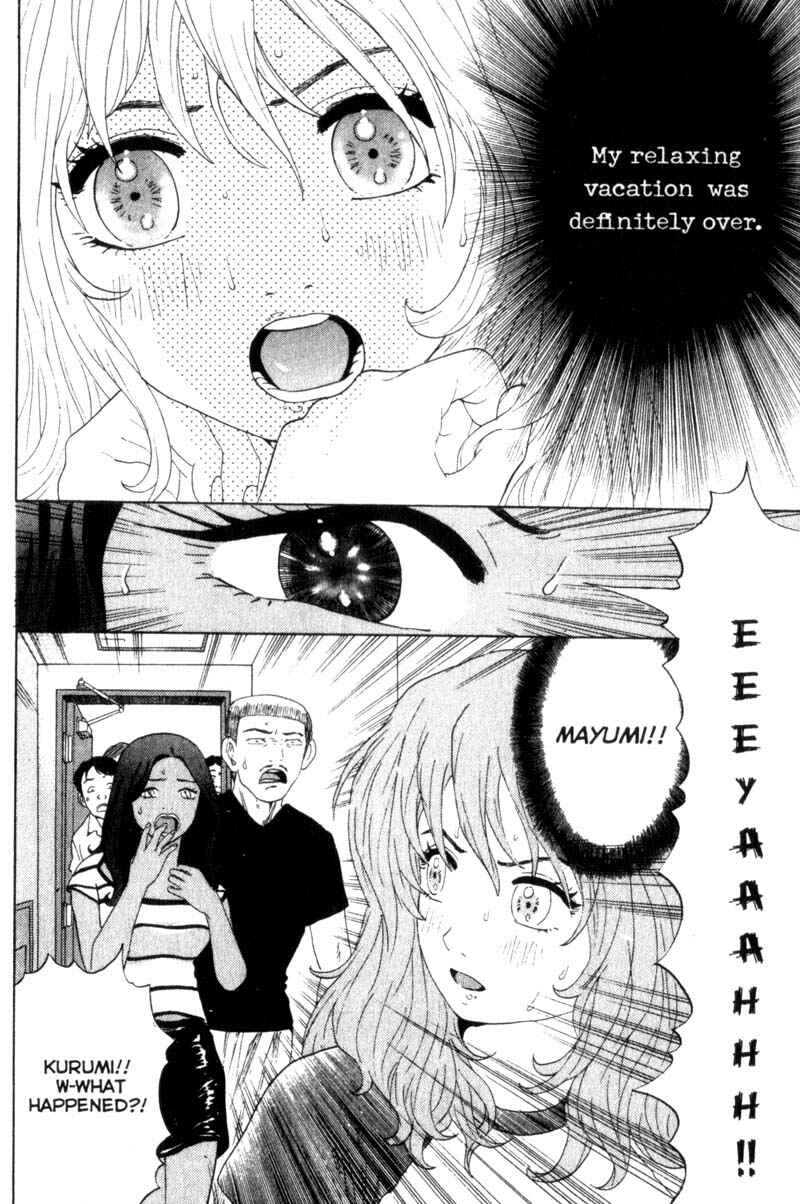 Page 2 Chapter 38 Remote