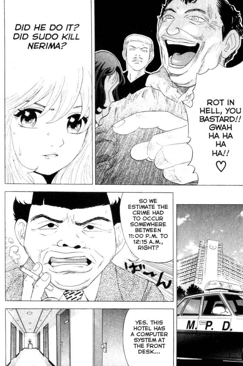 Page 4 Chapter 38 Remote