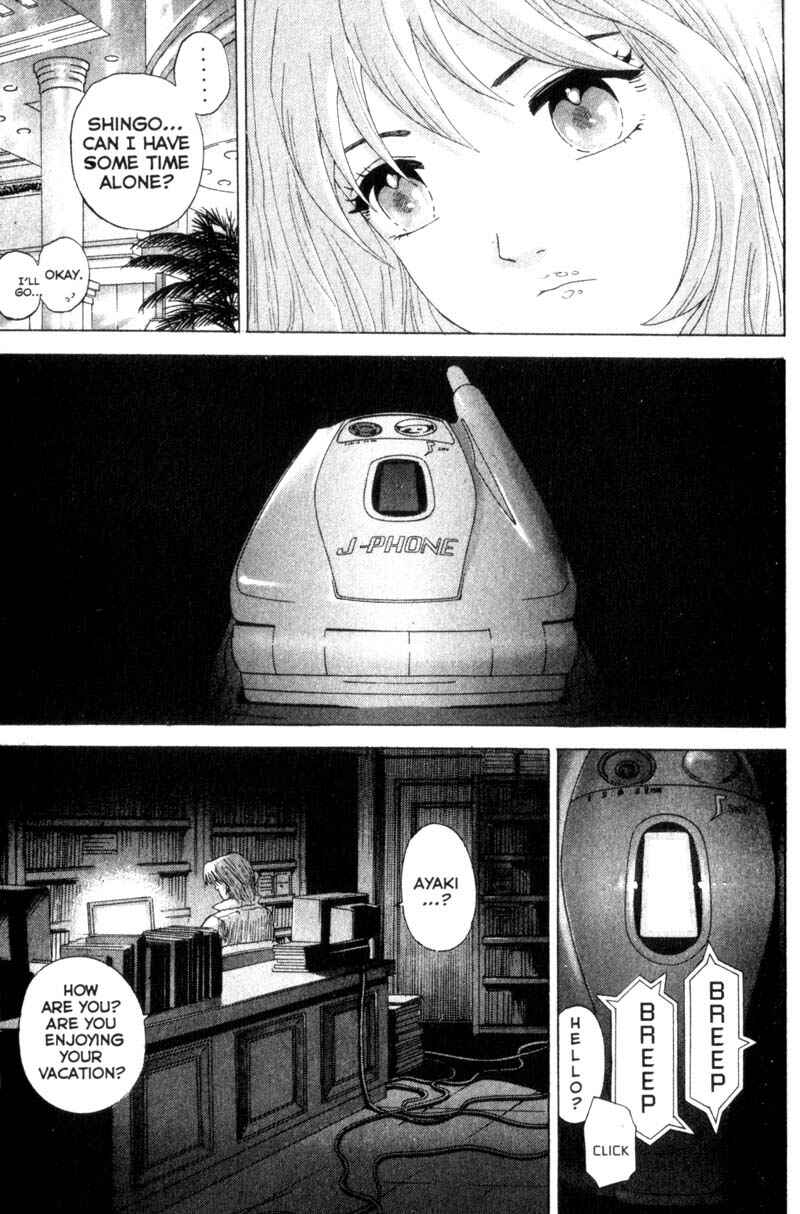 Page 13 Chapter 35 Remote