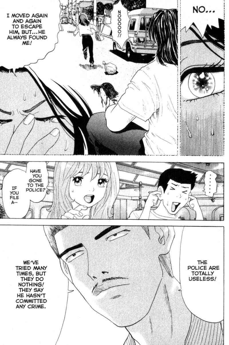 Page 9 Chapter 35 Remote
