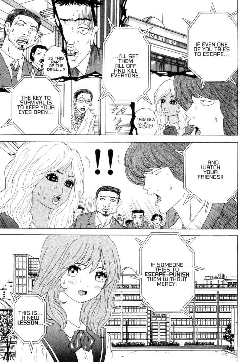 Page 18 Chapter 15 Remote