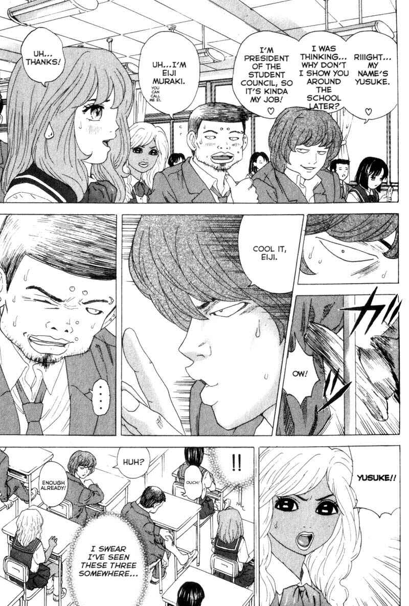 Page 3 Chapter 15 Remote