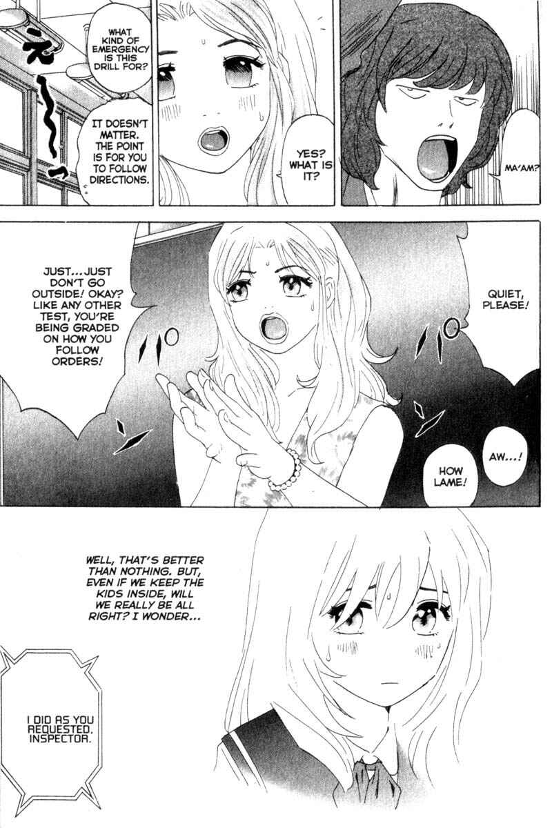 Page 5 Chapter 15 Remote