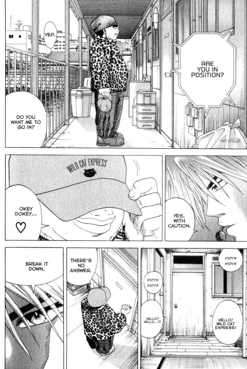 Page 8 Chapter 15 Remote