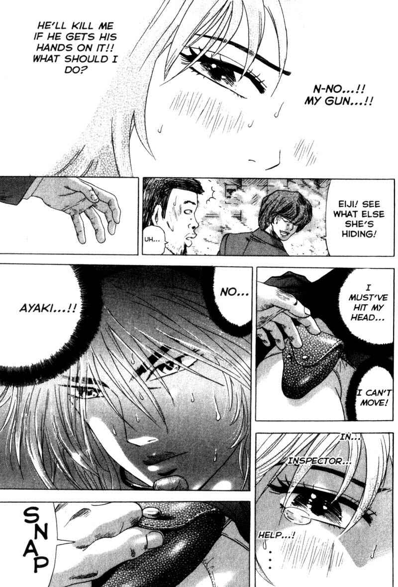 Page 19 Chapter 21 Remote