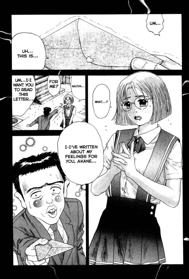 Page 3 Chapter 21 Remote