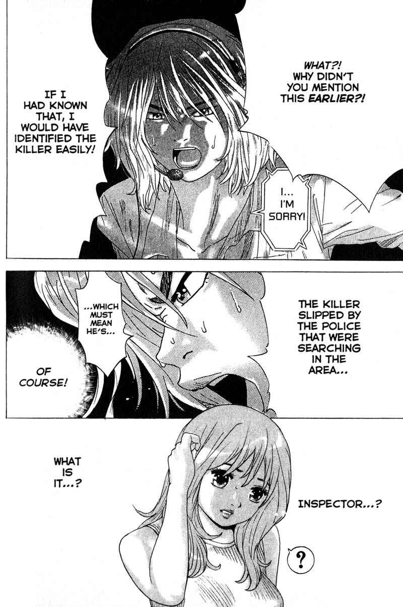 Page 10 Chapter 66 Remote