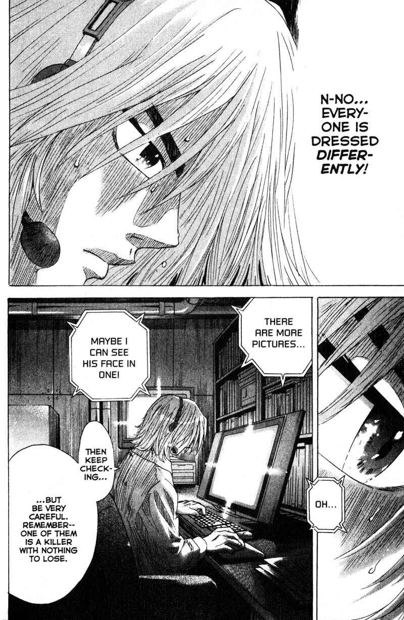 Page 2 Chapter 66 Remote