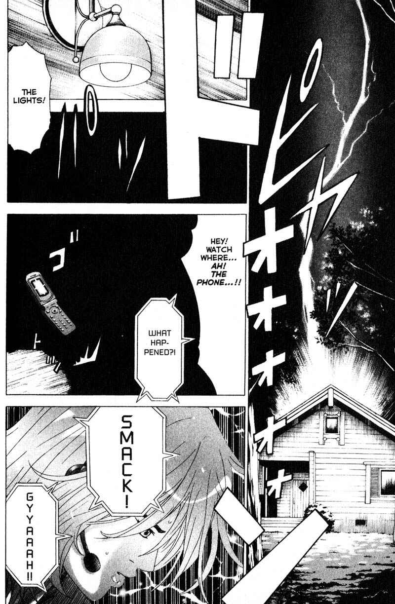 Page 4 Chapter 66 Remote
