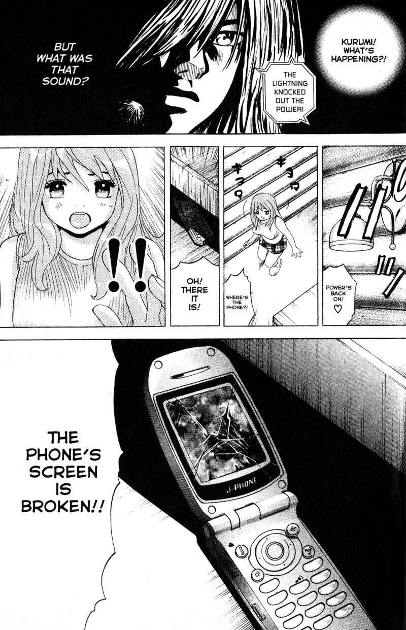 Page 5 Chapter 66 Remote
