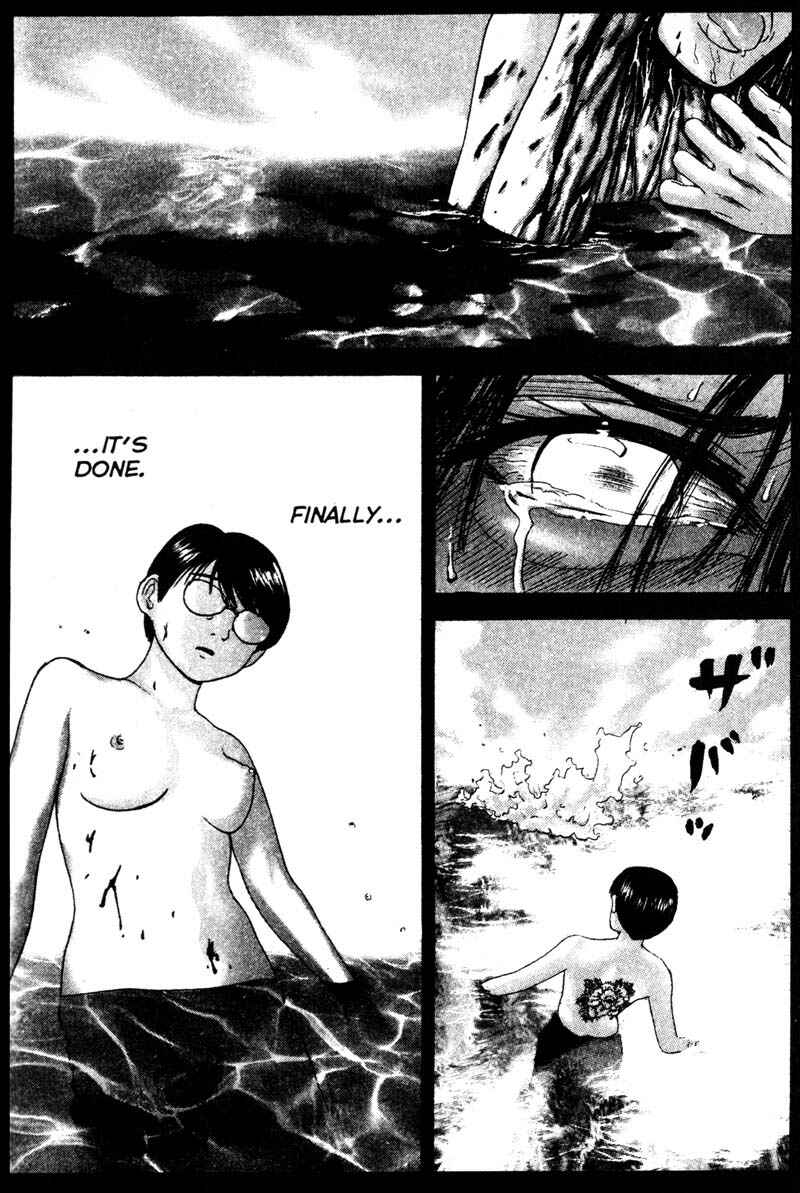 Page 12 Chapter 75 Remote