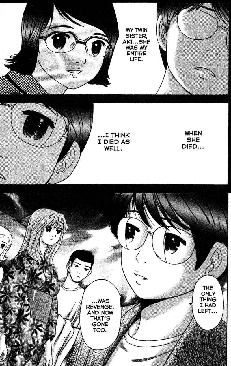 Page 13 Chapter 75 Remote