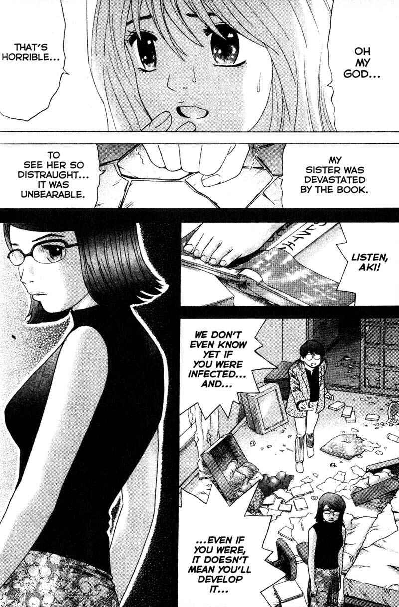 Page 4 Chapter 75 Remote
