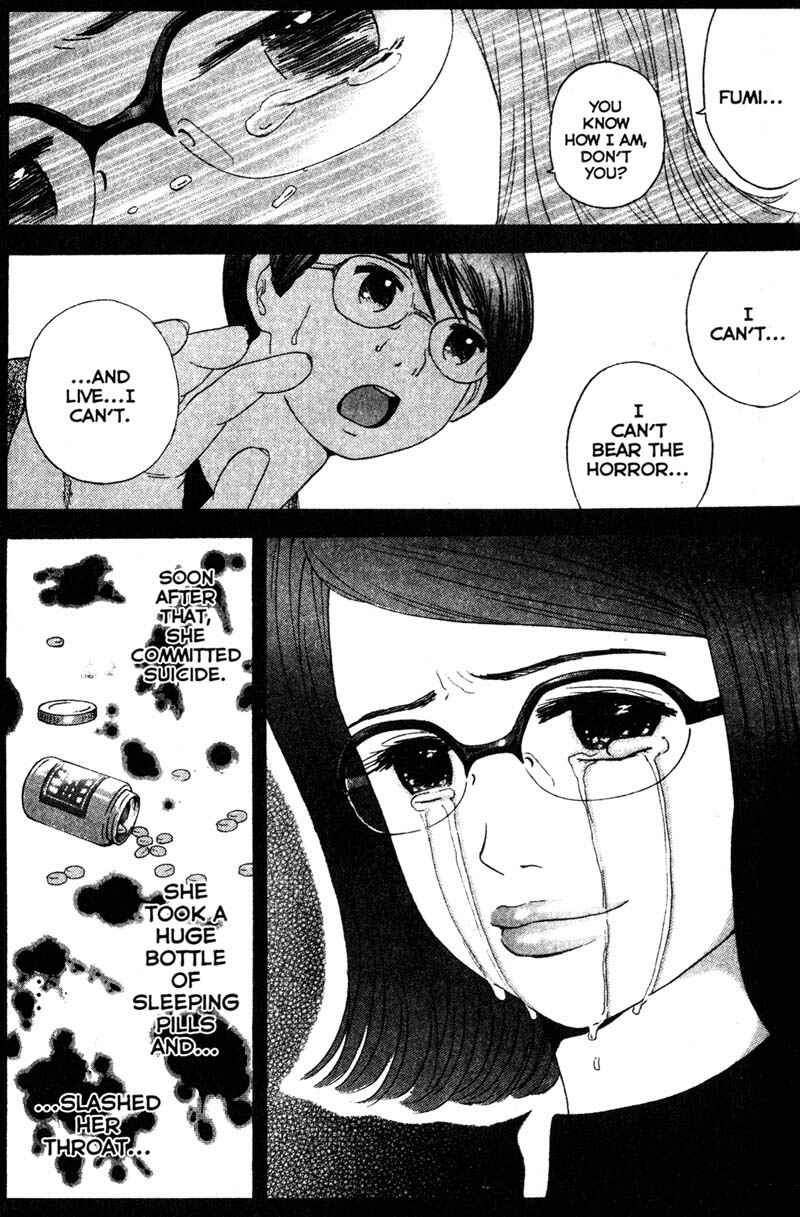 Page 5 Chapter 75 Remote