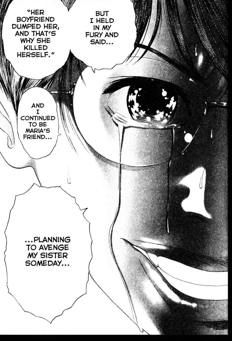 Page 9 Chapter 75 Remote