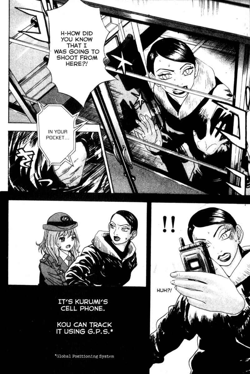 Page 17 Chapter 46 Remote