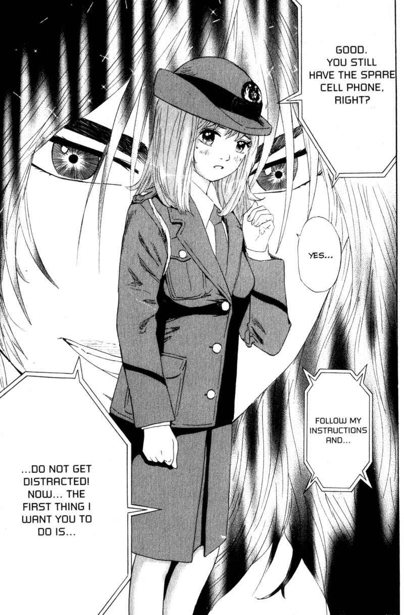 Page 5 Chapter 46 Remote