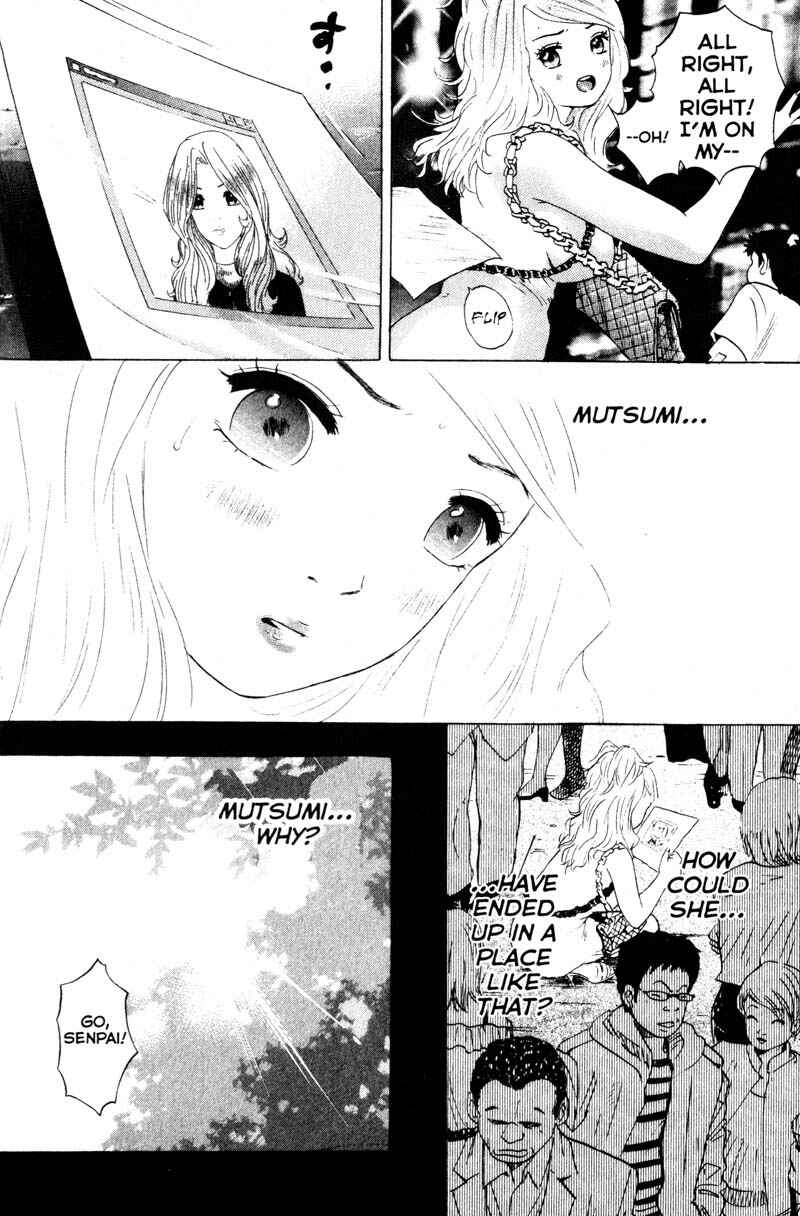 Page 12 Chapter 54 Remote