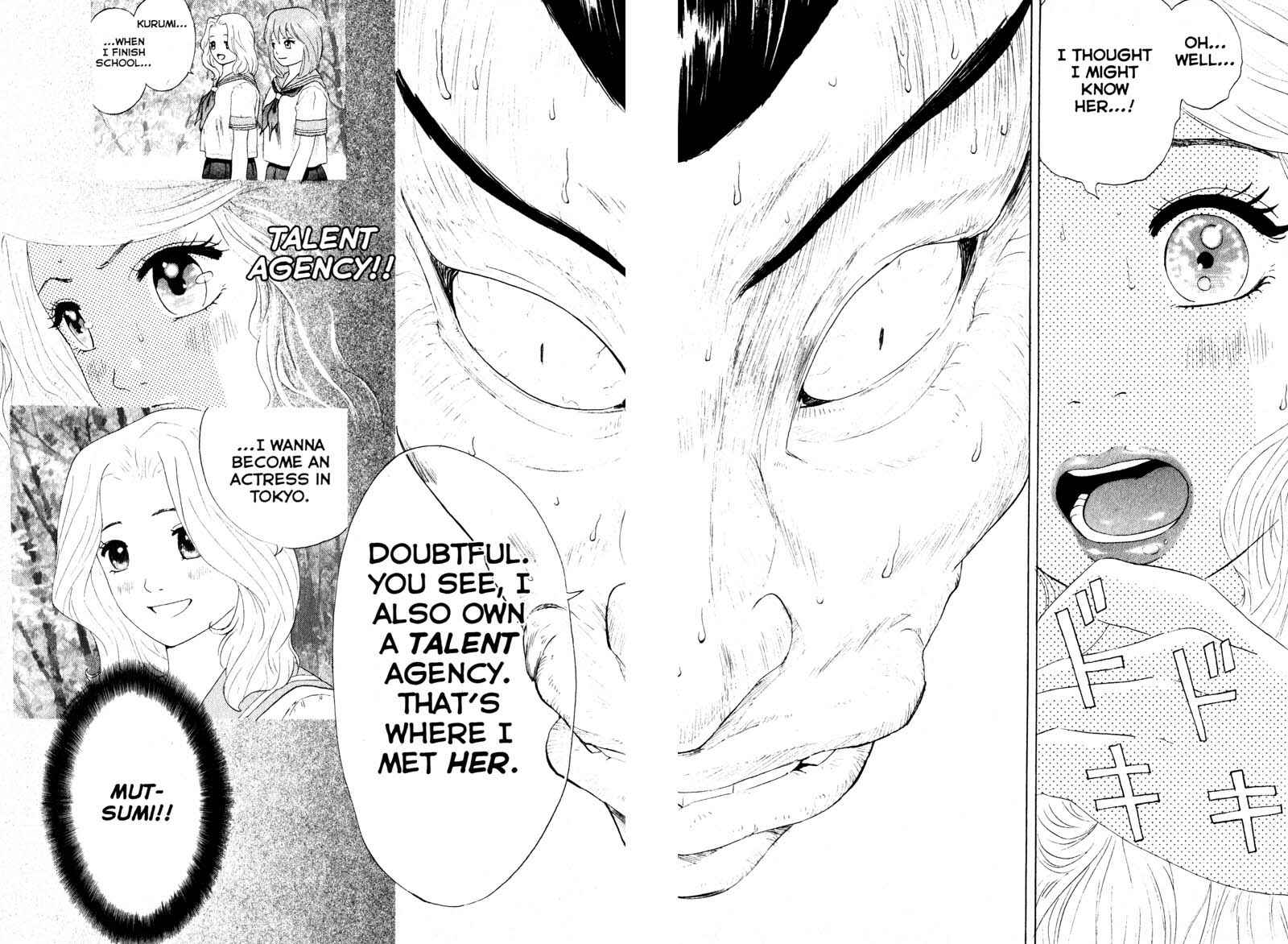 Page 14 Chapter 52 Remote