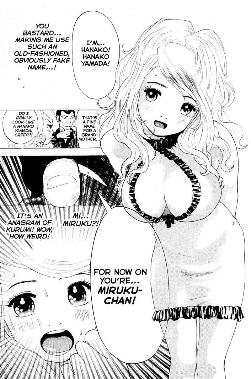 Page 16 Chapter 52 Remote