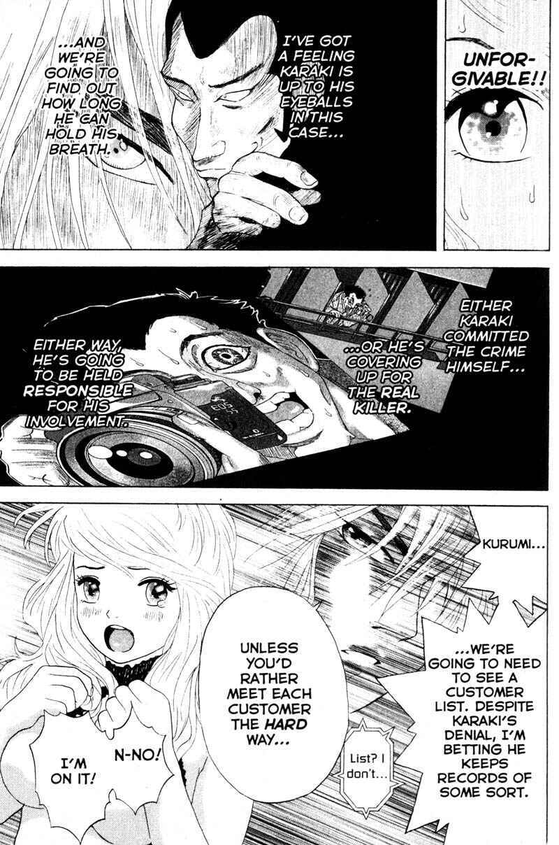 Page 18 Chapter 52 Remote