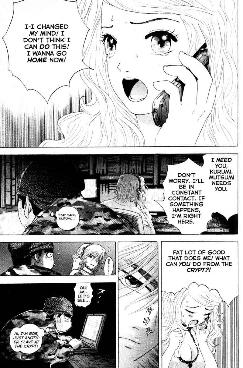Page 7 Chapter 52 Remote