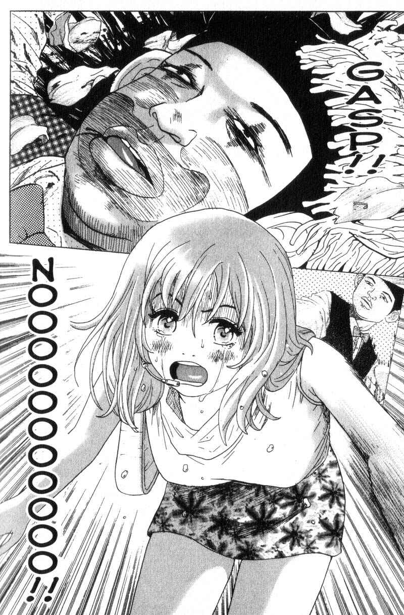 Page 18 Chapter 8 Remote
